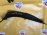 Обшивка багажника Toyota Harrier GSU30 накладка крышки багажника зад, прав н 64457-48010