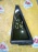 Форточка двери Mazda CX-5 KE2AW зад, лев
