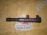 Катушка зажигания Renault F4R747 Megane JA 2.0 16V Denso 7700107177