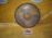 Маховик Opel LUJ/A14NET Astra J акпп MH8 GM 6T40 55573926