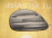 Заглушка в бампер Toyota Vitz KSP90 '2005-2007 R 81481-52110