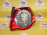 Стоп Volkswagen Passat B6/3C2 '2006-2011 R Седан 3C5945096H