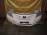 Ноускат Toyota Camry ACV40 a/t (Австралия) Дефект бампера ф.L 81150-06320 R 81110-06320 (Белый)