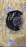 Ступица Nissan U30/JTU30/VU30 Presage/Bassara перед, прав 2WD/4WD ABS голая 40014AD005
