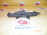 Домкрат Suzuki SX4/Swift YA11S/YB41S/ZC11S/ZC31S/ZC71S
