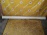 Накладка на порог Nissan Bassara U30 L 76853-AD700 (Белый перламутр)