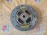 Диск сцепления Toyota 2AZ-FXE Estima AHR20 31270-33010