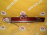 Накладка 5-й двери Mazda CX-9 '2007-2012 +(камера)+ (ручка) Дефект крепления TE69-50811 (Бордовый)
