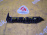 Крепление бампера Toyota Wish ZNE10 '2006- Дефект перед, прав 52115-68020