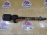 Привод HONDA RA1 Odyssey F22B перед, лев 2WD Вал промежуточный с стаканом 44500-SX0-000 / 44310-SL5-N00