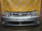Ноускат Kia Cerato LD/CD '2005 мкпп, туманки, решётка (Голубой)