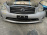 Ноускат Nissan Fuga KY51 '2010- ky51-201748 (Серебро)