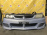 Ноускат Nissan Wingroad Y11 a/t RIDER+бачок смывателя ф.1633 (Голубой)