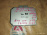 Компьютер Nissan Sunny A56-K47 B89 /A56-001 B01 [3] / 237104M580 / 2371M4M580 QG15 B15