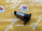 Домкрат Isuzu Wizard UES25W МЕХАНИЧЕСКИЙ 1500 КГ.