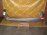 Бампер Toyota Vanguard ACA33 '2007-2013 зад с уширителями (Дефект) 52159-42050 (Серебро)