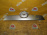 Накладка 5-й двери Mazda CX-5 KE2AW Дефект KD53-50811 (Серебро)