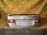Крышка багажника HONDA Accord CU2 '2008- (без замка) Спойлер вст.P7479 (Серебро)