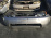 Ноускат Honda HR-V GH3 a/t ф.R7651 (Серебро)