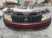 Ноускат Nissan Bassara JNU30 KA24 a/t под сонары +бачок омыват.+бачок расшир. ф.100-63543 тум.114-63514 (Бордовый)