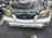 Ноускат Nissan X-Trail NT30 QR20 a/t +туманки+бачок омыват.(брак радиатора охл.) ф.1669 габ.3443 т.114-63826 (Белый перламутр)