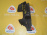 Защита радиатора Toyota ACV40 Camry перед, лев Боковая 53294-06060