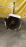 МКПП Nissan KA24 2WD 5 ступ. Datsun/Mistral/Terrano D21 R20