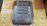 Накладка декоративная на двс Toyota 3UR-FE Tundra/Sequoia USK56/USK65 серого цвета 11209-0S010