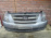 Ноускат Hyundai H1/Grand Starex TQ D4CB '2007- Правый руль, акпп, заглушки, без интеркулера (дефект бампера) (Серебро)