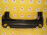 Бампер Mazda CX-5 KE2AW '2012-2014 зад отр.W0804 (Дефект) KD47-50221 (Черный)