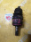 Шрус внутренний Mitsubishi 4G63-T 4WD m/t W5M332MMZL 25шл. перед, прав
