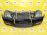 Ноускат Opel Signum Z03 LCH/Z22YH '2004 AT RHD HID-ксенон, омыватели, туманки (Черный)