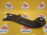 Рычаг Opel Z02/Z03 Signum зад, прав в Vectra C продольный