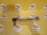 Рычаг BMW F30 3-Series перед, прав н прямой N47D20 6852992