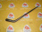 Держатель дворника Honda Stepwgn RG1 R