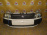 Ноускат Toyota Probox NCP50 a/t Корректор ф.52-075 (Белый)