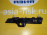 Крепление бампера Kia Sorento XM '2009-2012 перед, прав 865942P000