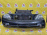 Ноускат Kia Sorento BL/FY G6CU '2004 3.5L мкпп, под уширители Австралия (дефект бампера) (Серый)