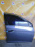 Дверь боковая Chevrolet Cruze J300 '2012 перед, прав в сборе (без ветровика) (Серый)