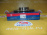 Диск тормозной ZM-55311-62G01 F Suzuki Aerio/Liana RA21S/RB41S/ERA11S/ERA31S M13A/M15A/M16A/M18A '2002-