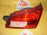 Вставка между стопов SUBARU Legacy BRF 236-20073 R Wagon
