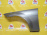 Крыло Mercedes C-Class W204 перед, лев серое (дефект) A2048800118, A2048801318 (Серый)
