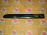 Молдинг двери Toyota Funcargo NCP20 зад, лев 75742-52040/50 (Зеленый)