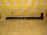 Накладка на порог MITSUBISHI Airtrek CU2W R MR971562 (Черный)