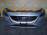 Ноускат Volvo V40 MV B4164T '2014 1.6L MPS6 AC RHD HID-ксенон, омыватели (серебро) (Серебро)