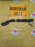 Крепление бампера Toyota Corolla Fielder NKE165 зад, лев 52576-13070