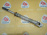 Карданчик рулевой Mercedes E-Class W204/W207/W212/W218 одна часть A2044620278