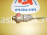 Датчик радиатора кондиционера Toyota Land Cruiser Prado GRJ120