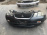 Ноускат Mitsubishi Airtrek CU2W '2001-2002 a/t ф.P1499 тум.0864 (Серый)