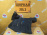 Защита двигателя NISSAN B15/Y11/G10 AD L 2 части (дефект) 75894-4M400
